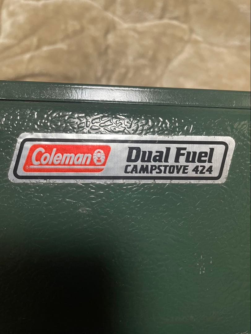 未使用コールマンDual Fuel Campstove 424