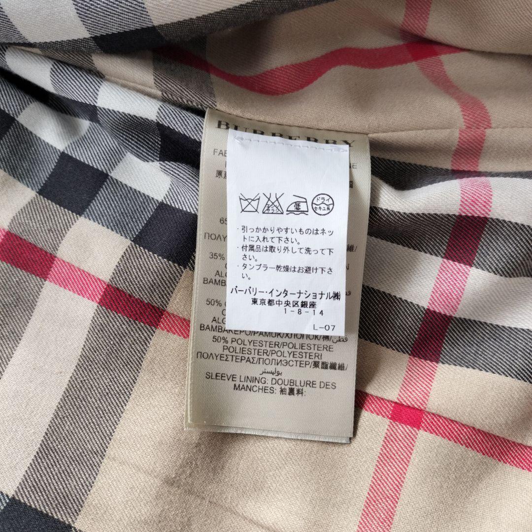 【極美品】バーバリーロンドン トレンチコート ノバチェック メガチェック S