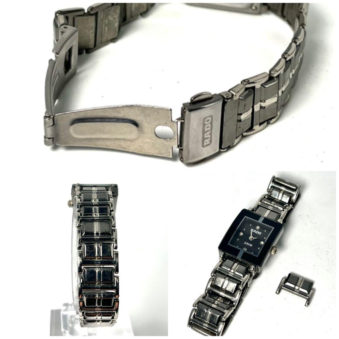 【稼働品】ラドー ジュビリー 4Pダイヤ文字盤 スクエア クォーツ 腕時計