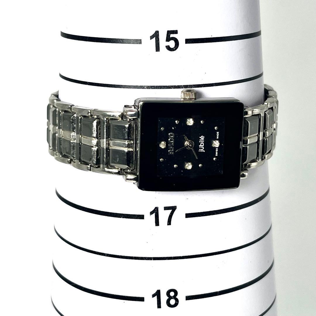 【稼働品】ラドー ジュビリー 4Pダイヤ文字盤 スクエア クォーツ 腕時計