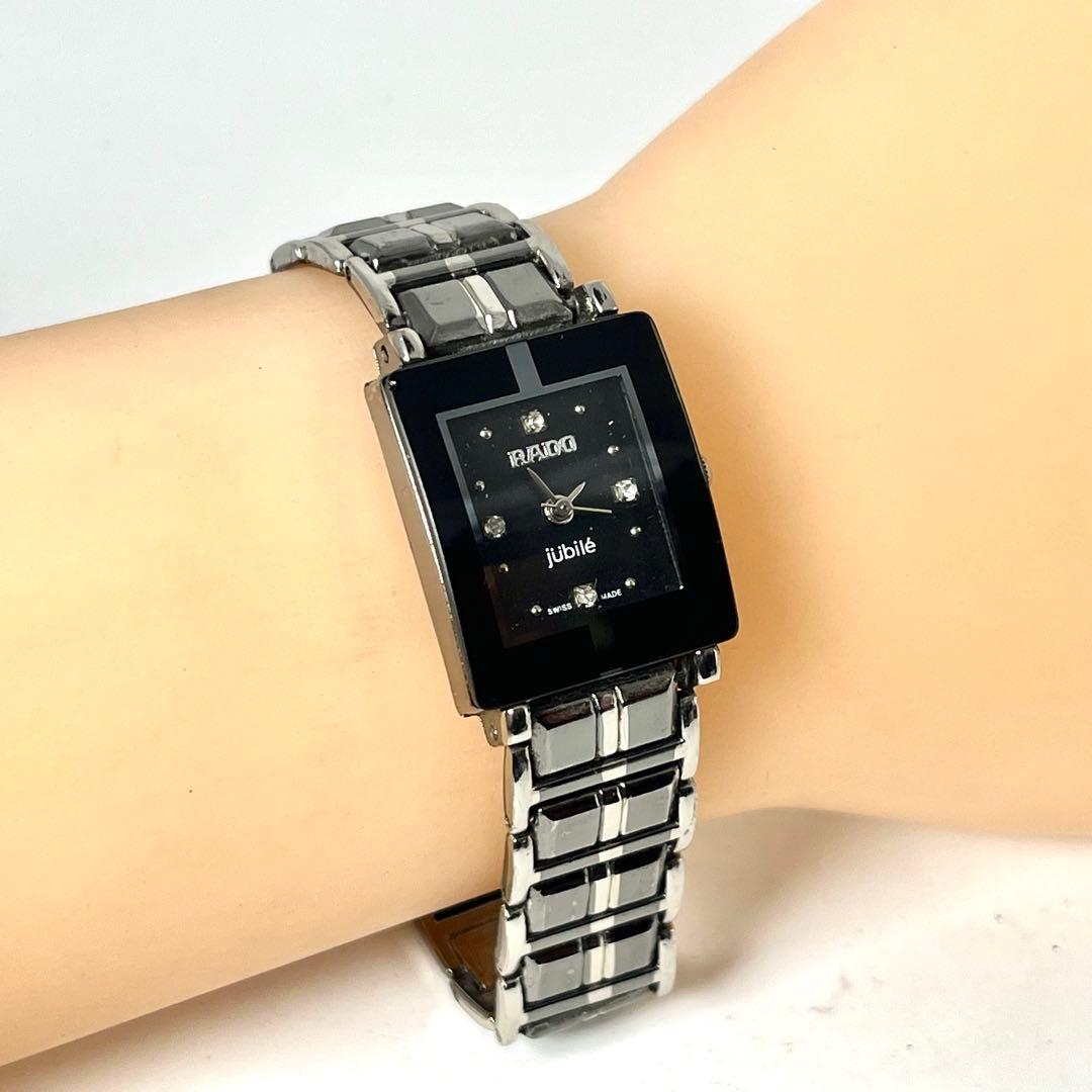 【稼働品】ラドー ジュビリー 4Pダイヤ文字盤 スクエア クォーツ 腕時計