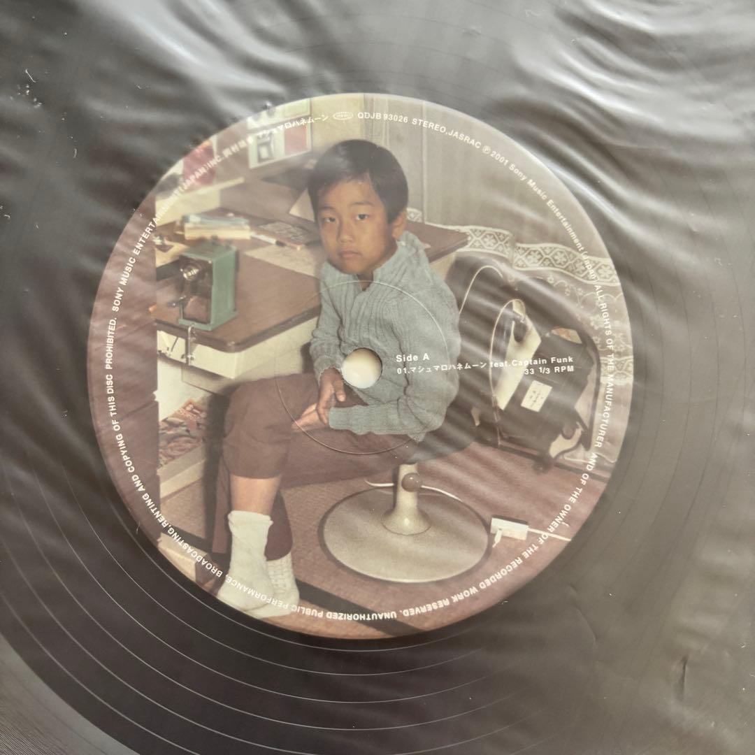 な*う様 非売品 岡村靖幸 12インチレコード マシュマロハネムーン 2001年