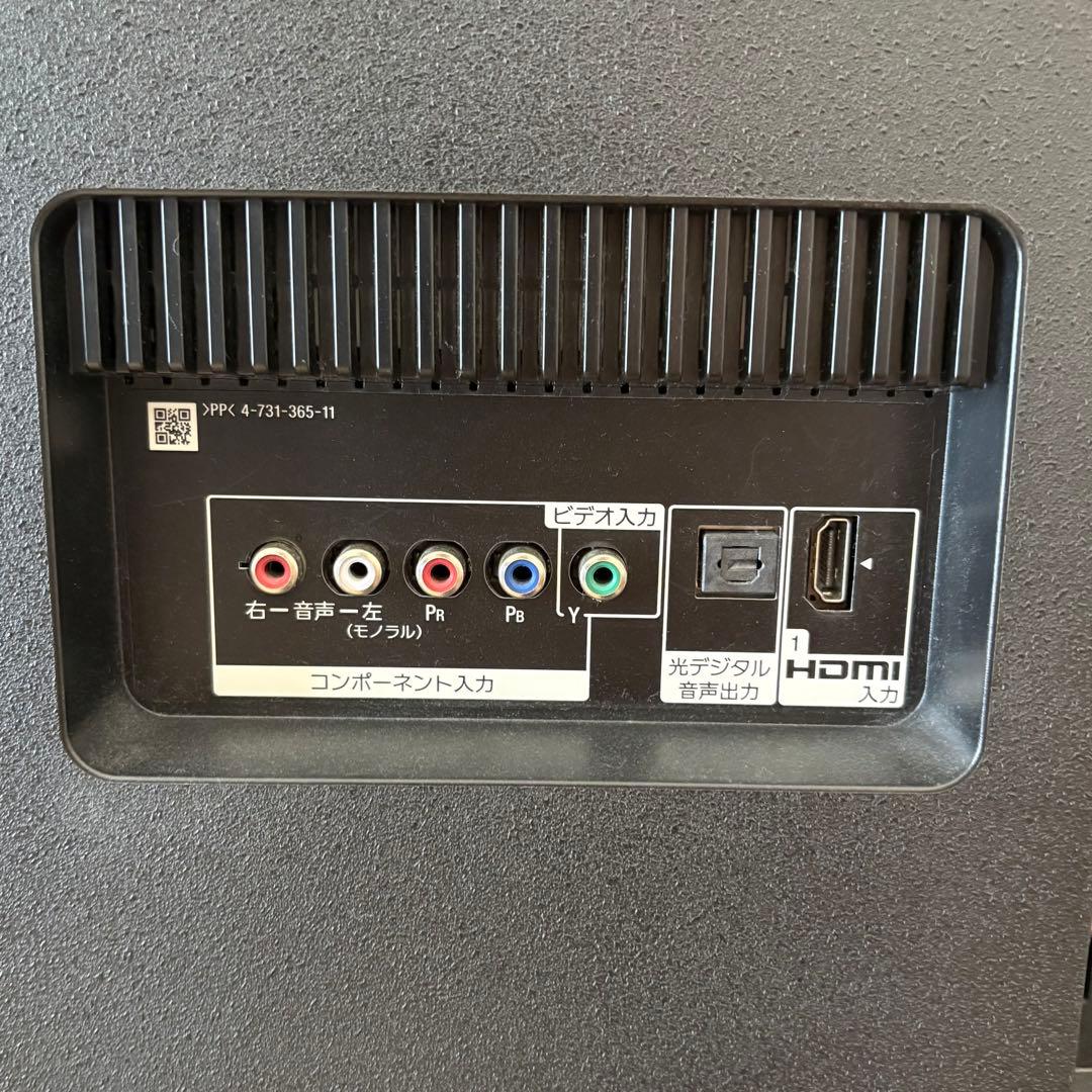 SONY BRAVIA KJ-49X8500F 49型 4K液晶テレビ