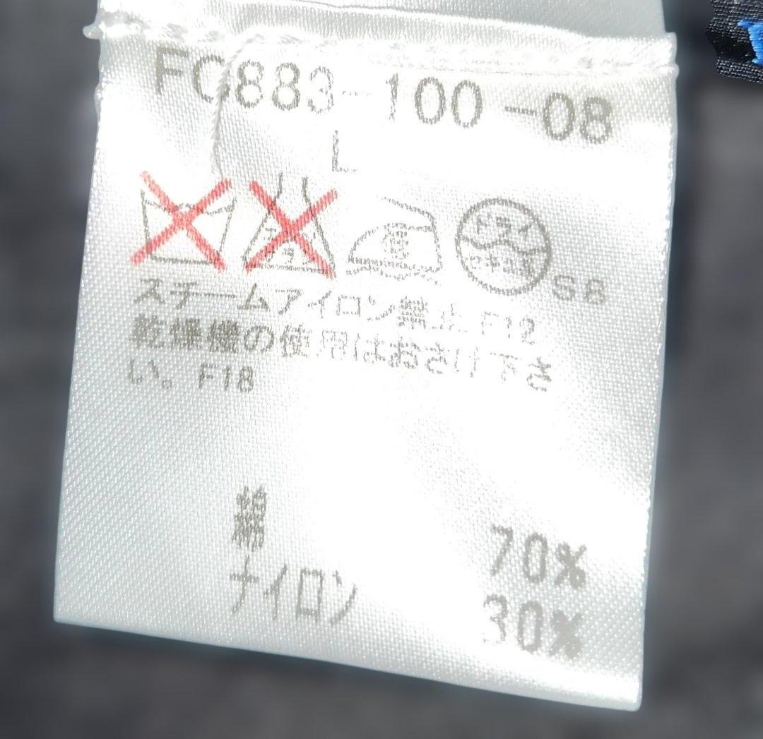 BURBERRY　スタジャン