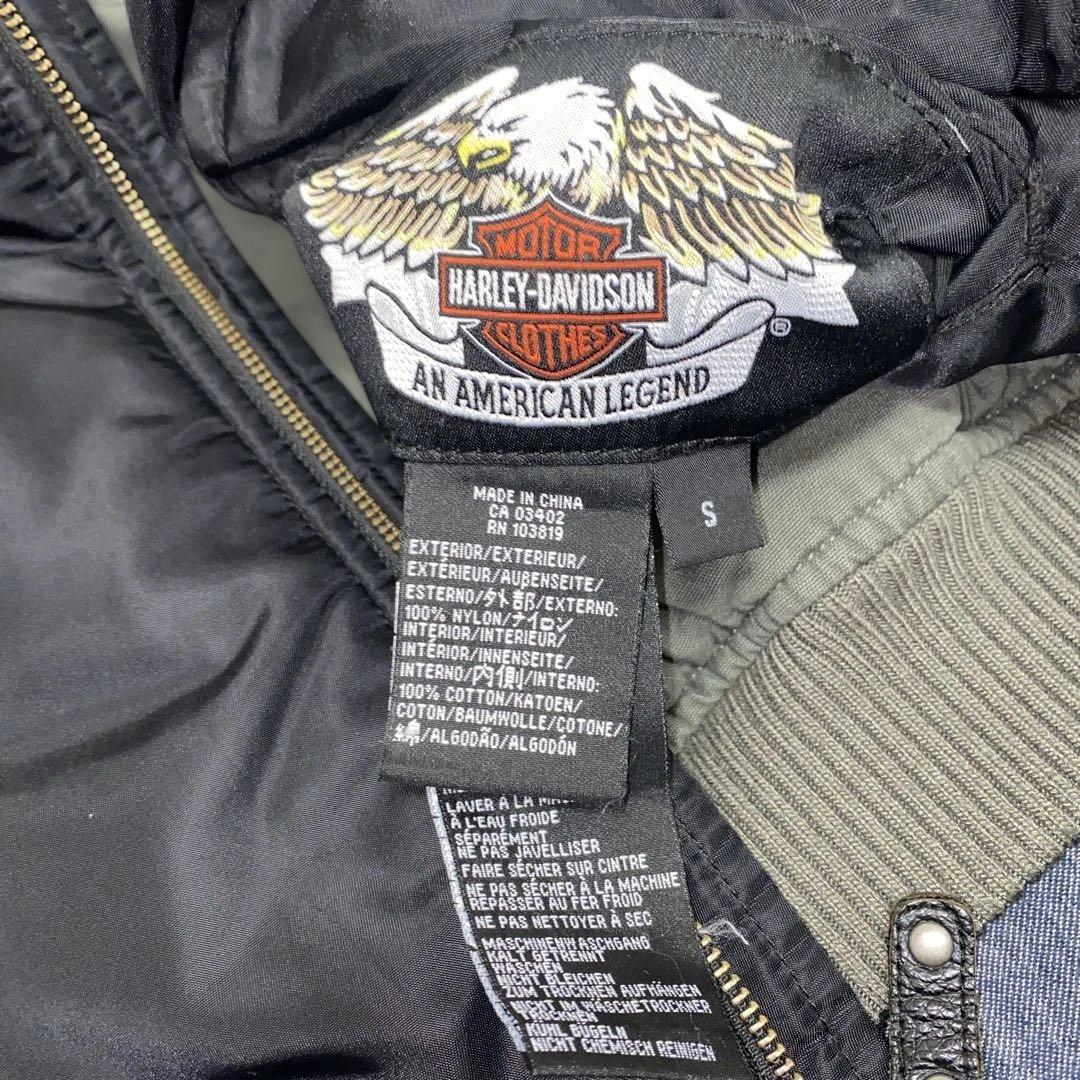 HARLEY-DAVIDSON ハーレー　ボンバー　MA-1 リバーシブル