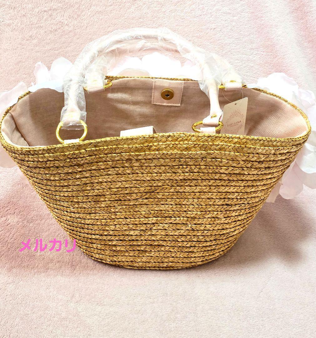 リズリサ ピンク薔薇 かごバッグ 新品未使用