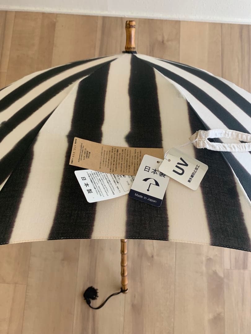 日傘　傳tutaee 合田知勢子　日本製 　　　UV紫外線防止加工