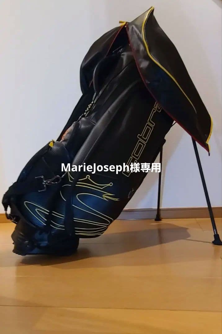 コブラ　ベゼルコラボスタンドバッグ 黒/黄色