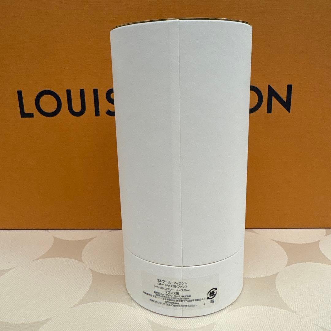 ルイ ヴィトン ローズ デ ヴァン オードゥ パルファン トラベル スプレー