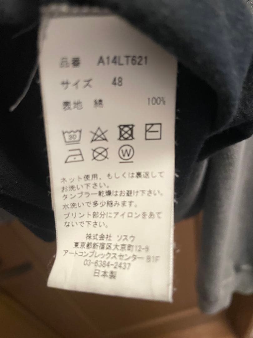 ブリーチロングスリーブカットソー　-BLEACHED LS TEE-BLACK