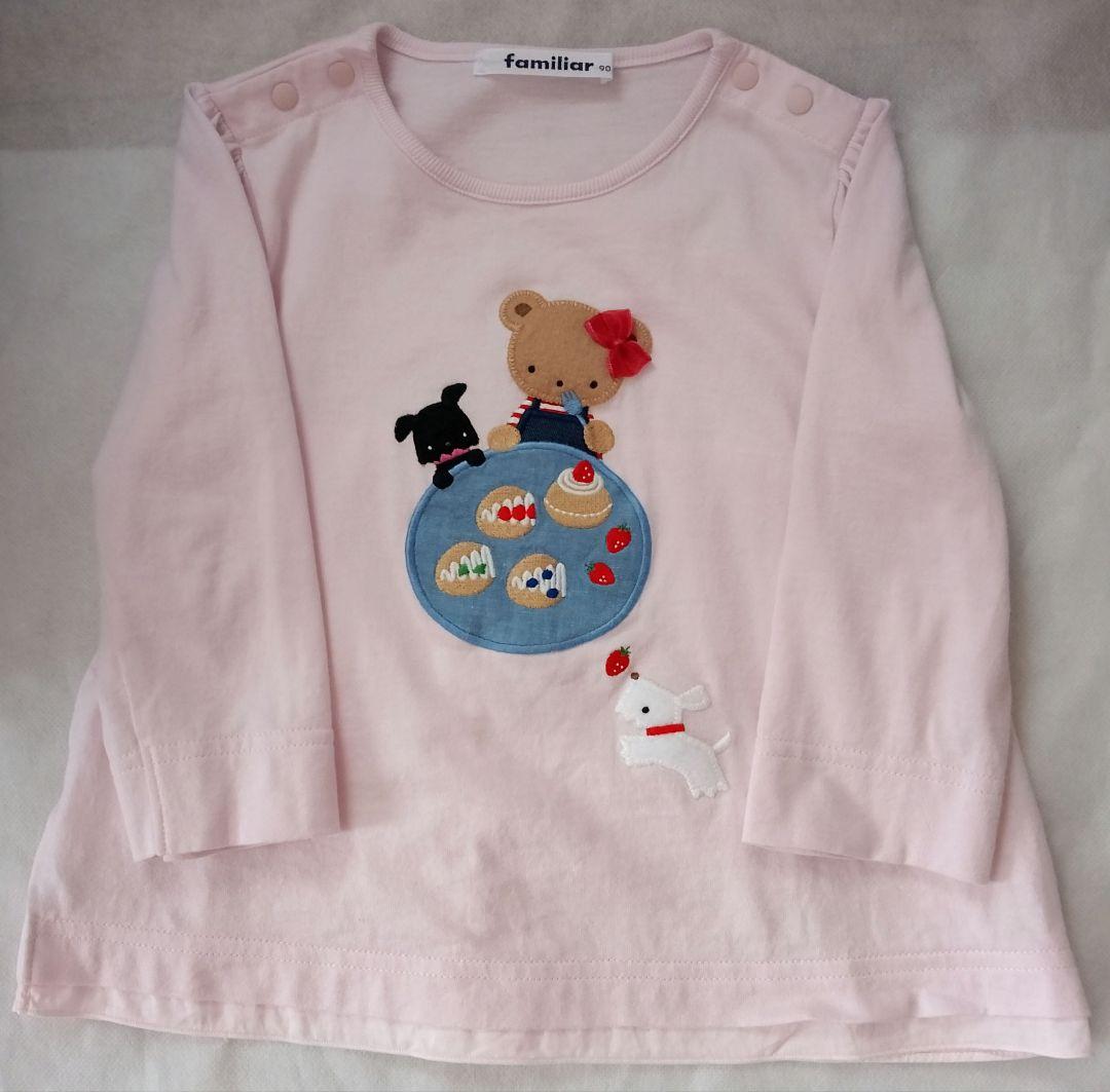 familiar ファミリア 女の子90 ピンク カットソー Tシャツ トップス