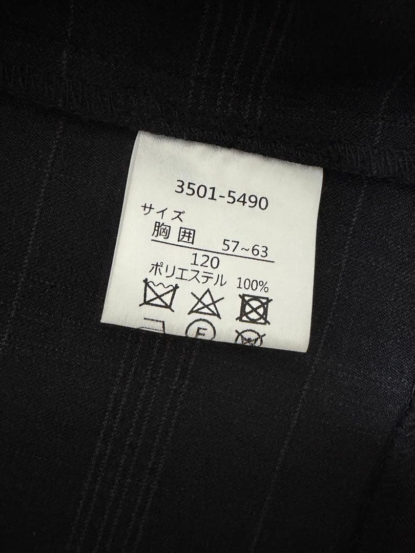 waltz by BEAMS DESIGN 120サイズ