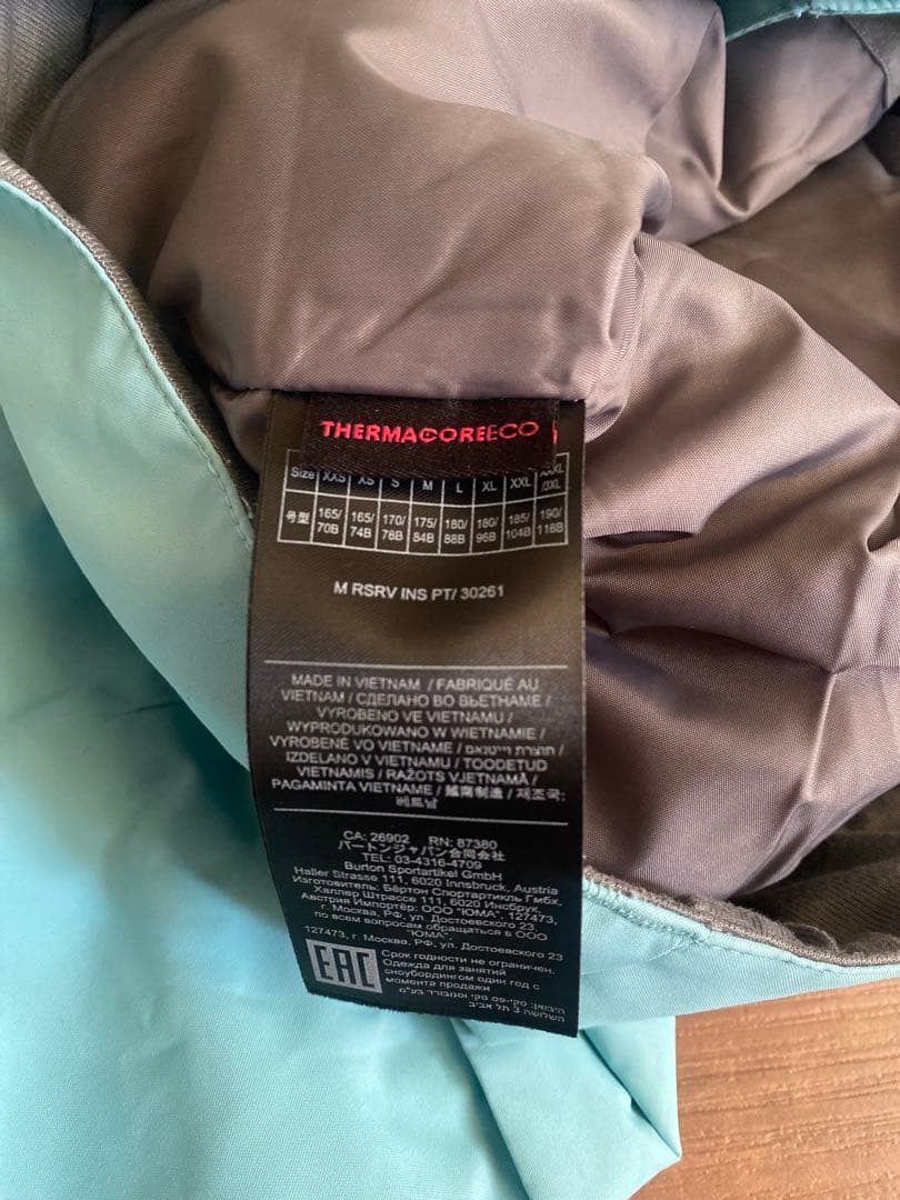 メンズ Burton リザーブ 2L