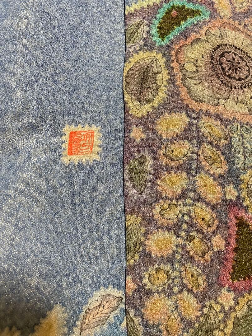 訪問着フルセット　辻ヶ花　作家　落款　絞り　銀通し　ふくれ帯　しつけ糸付