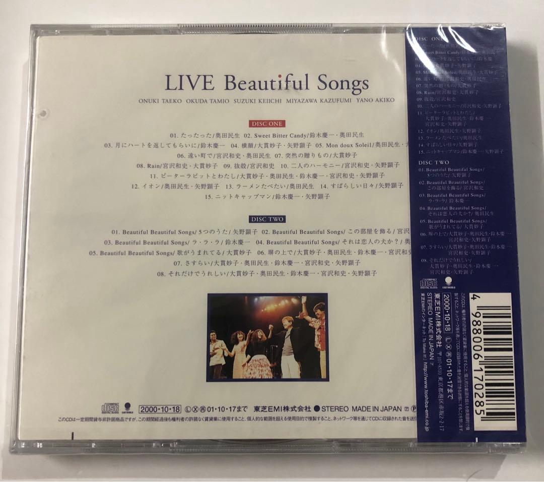 未開封品　LIVE　Beautiful　Songs   CD