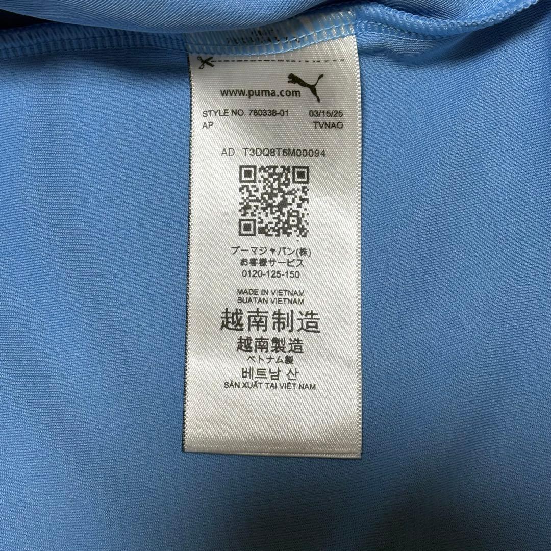 【正規品】 マンチェスター・シティ 25-26 ホーム ユニフォーム マルムシュ