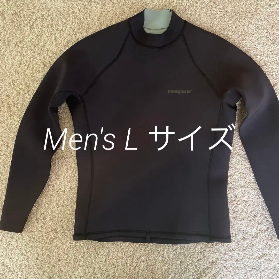 patagonia タッパー 長袖