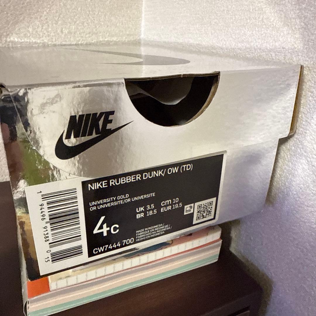 ファーストシューズ　ナイキ