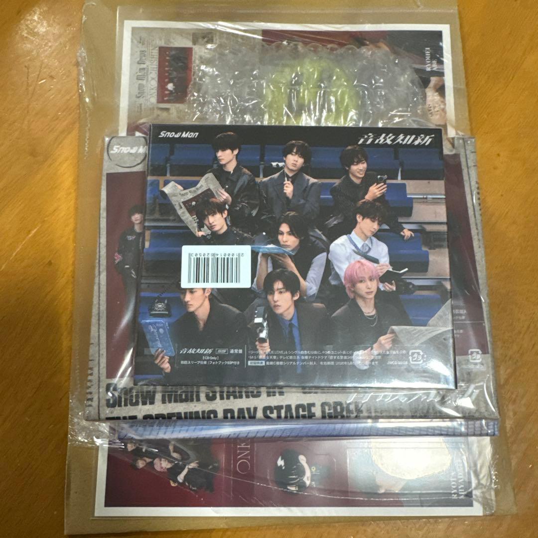 Man 5thアルバム 音故知新 3形態(DVD)初回特典付き