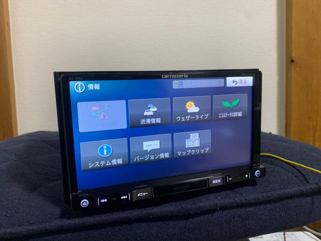 カーナビ carrozzeria AVIC-RZ800-D
