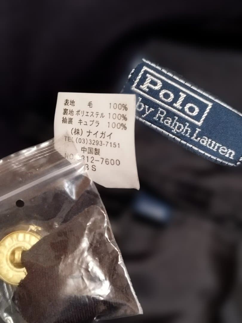 未使用 ポロバイラルフローレン スーツセット ブレザー 紺色 金ボタン 140