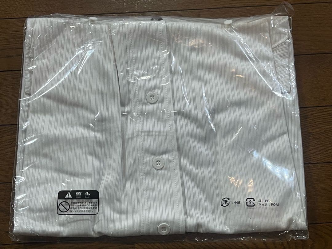 広島東洋カープ　前田智徳ハイクオリティユニフォーム（ホーム）　新品未開封