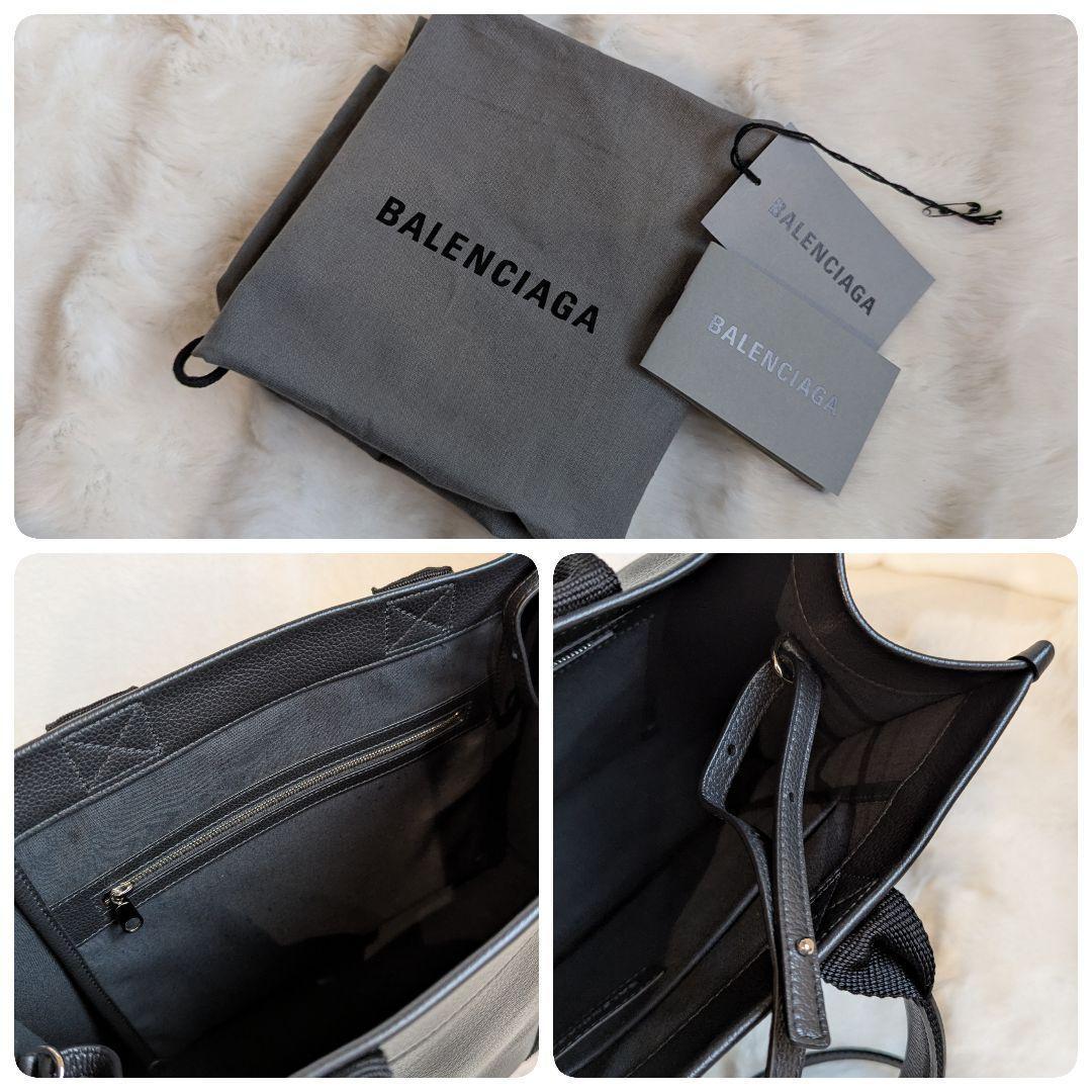 バレンシアガ トートバッグ 2WAY ハードウェア♦crown58♦