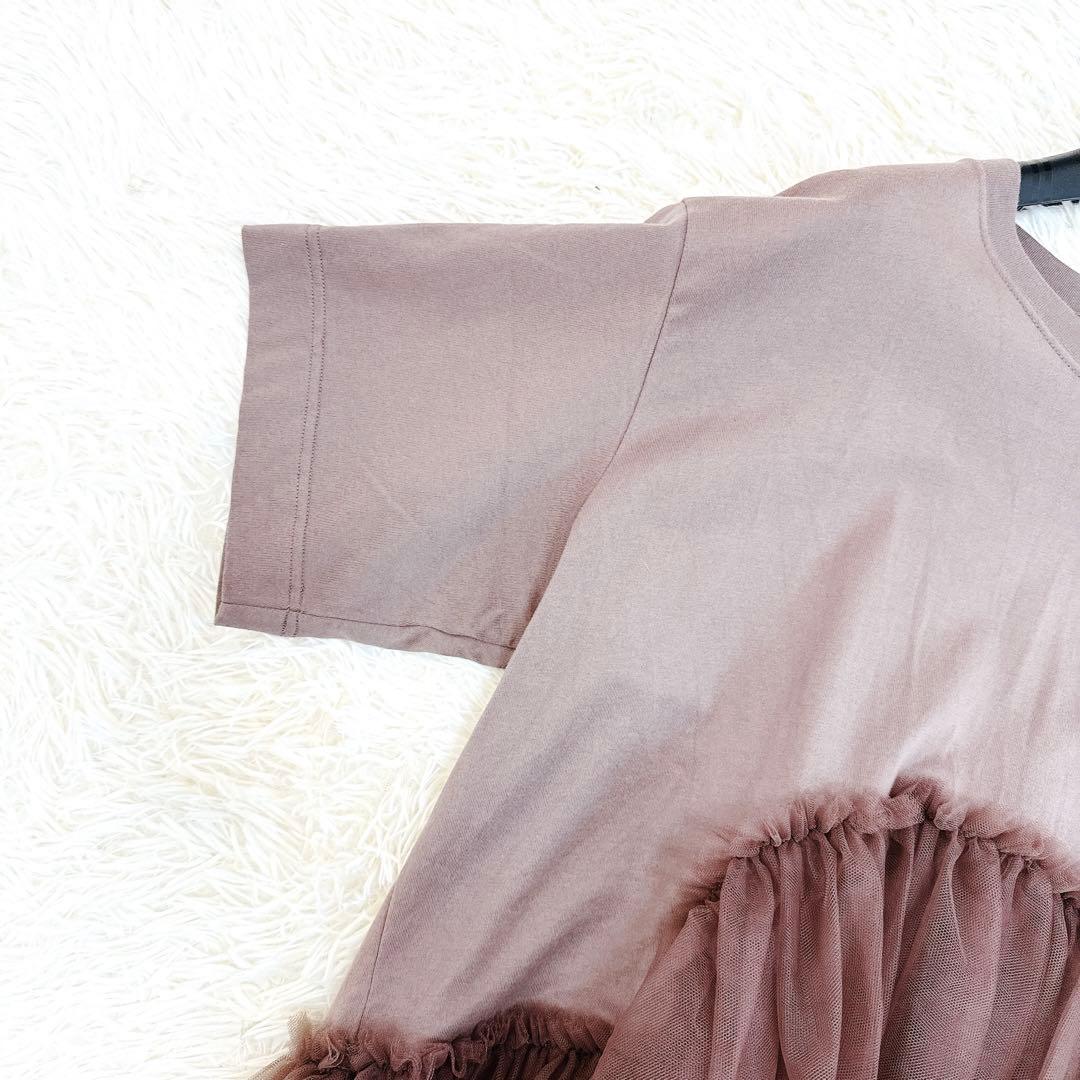 美品✨　Vivienne Westwood ボリュームチュールドレス　オーブ刺繍