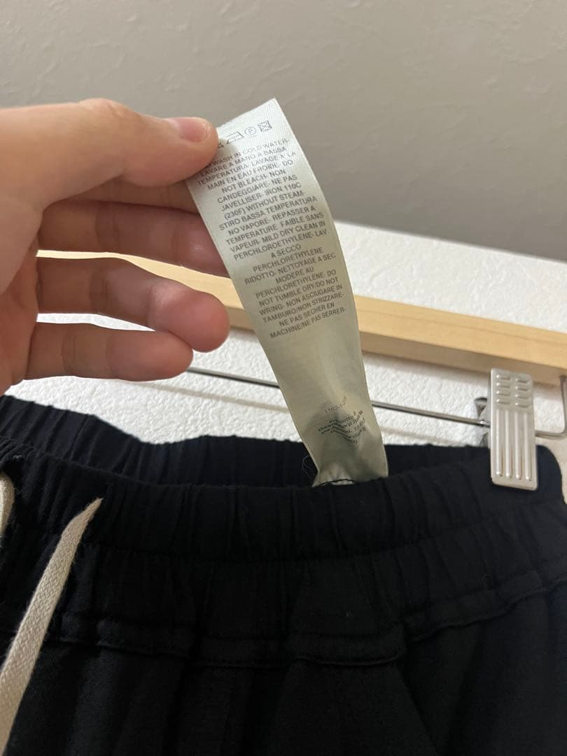 パンツ DRKSHDW Creatch wide cargo drawstring XS