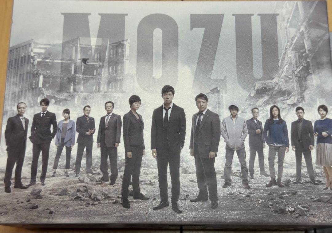 未使用品美品★ MOZU Season 1 DVDBOX