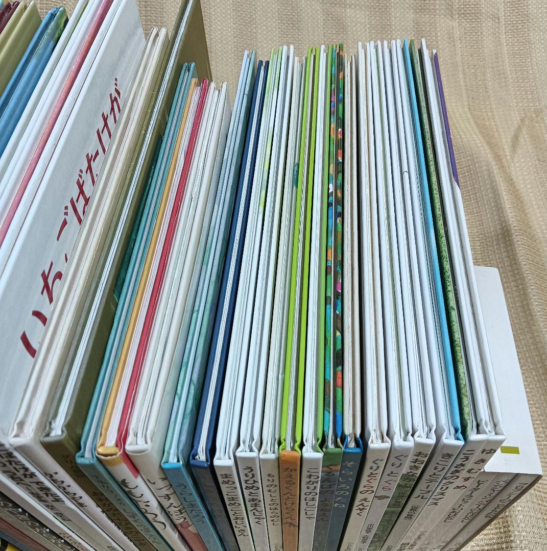 ぐりとぐら 他 福音館書店の絵本 33冊セット まとめ売り