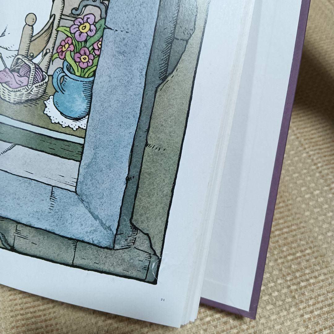 ぐりとぐら 他 福音館書店の絵本 33冊セット まとめ売り