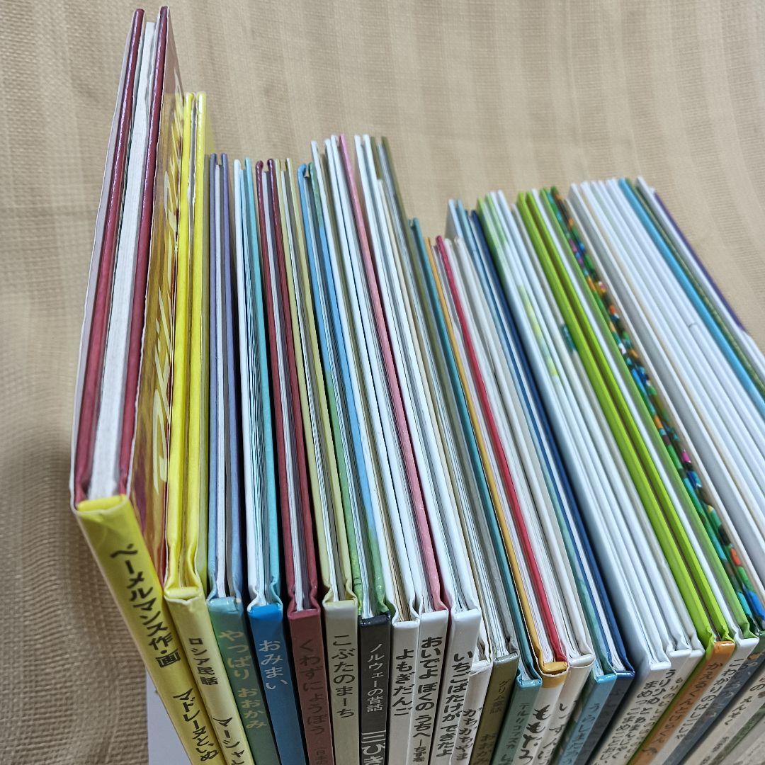 ぐりとぐら 他 福音館書店の絵本 33冊セット まとめ売り