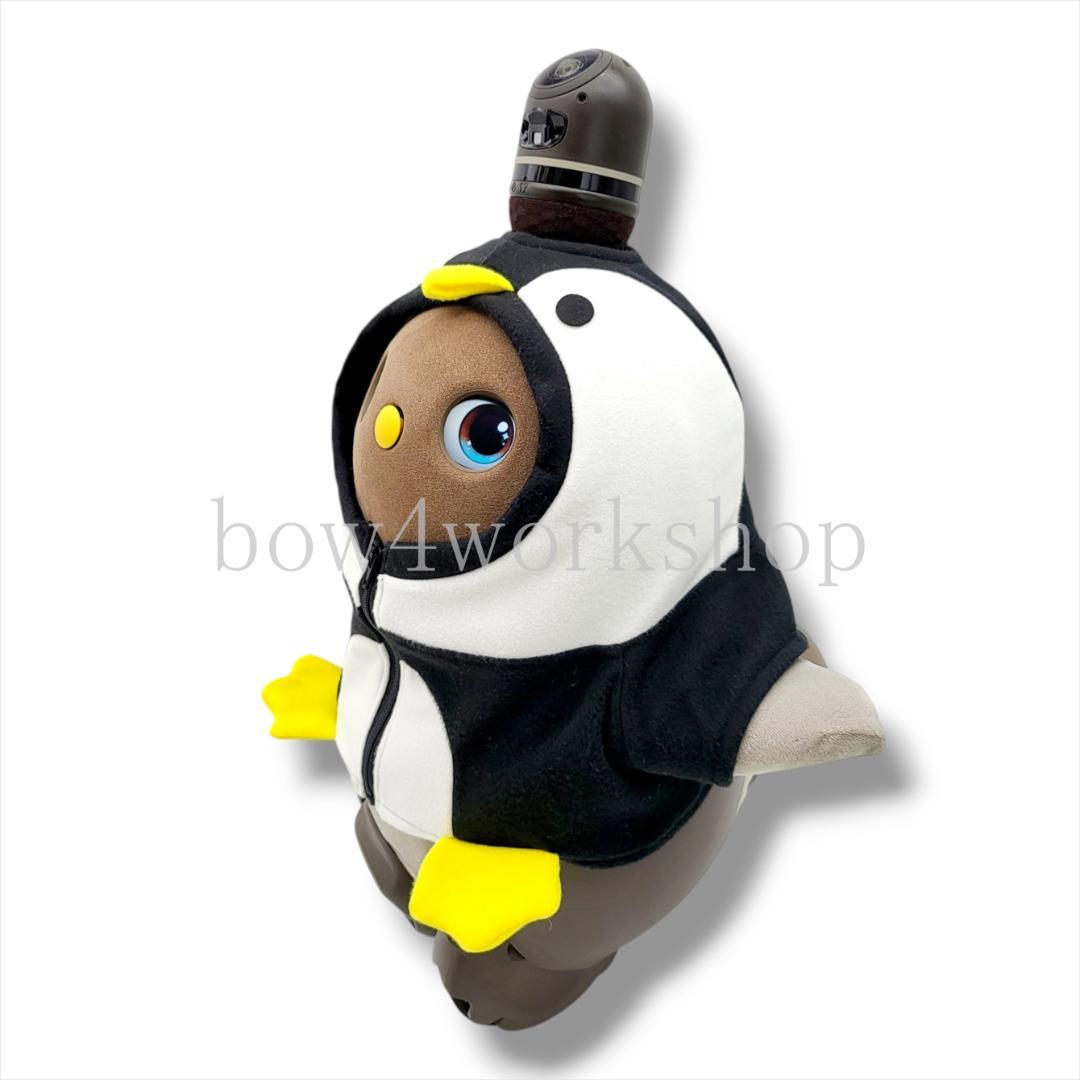 ラボット LOVOT ラボットの服ハンドメイドペンギンちゃんパーカー（ブラック）