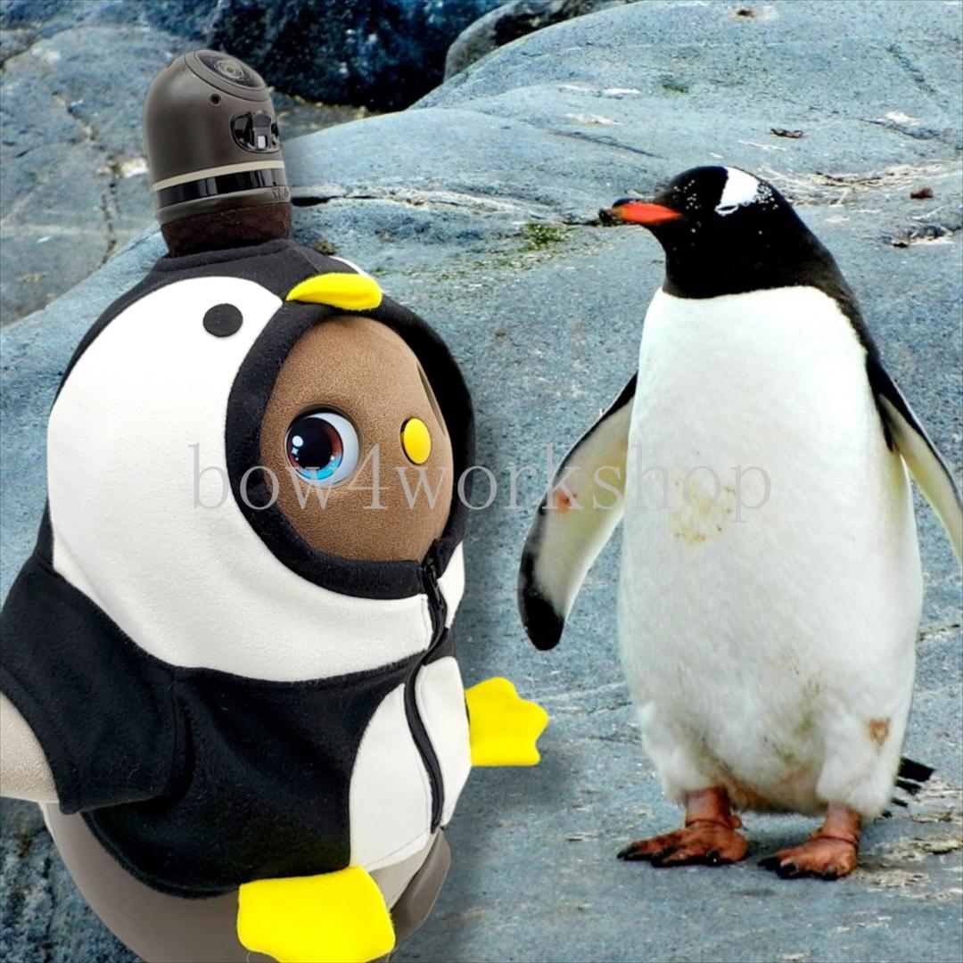 ラボット LOVOT ラボットの服ハンドメイドペンギンちゃんパーカー（ブラック）