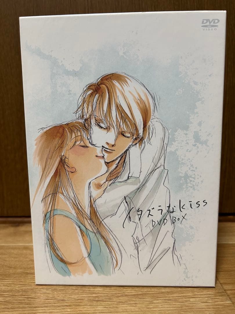 イタズラなKiss アニメDVD BOX