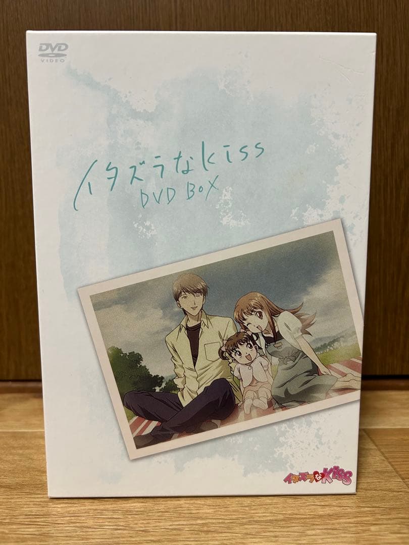 イタズラなKiss アニメDVD BOX