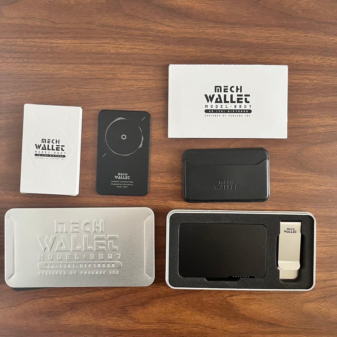 Mech Wallet スライド式 MagSafe カードケース