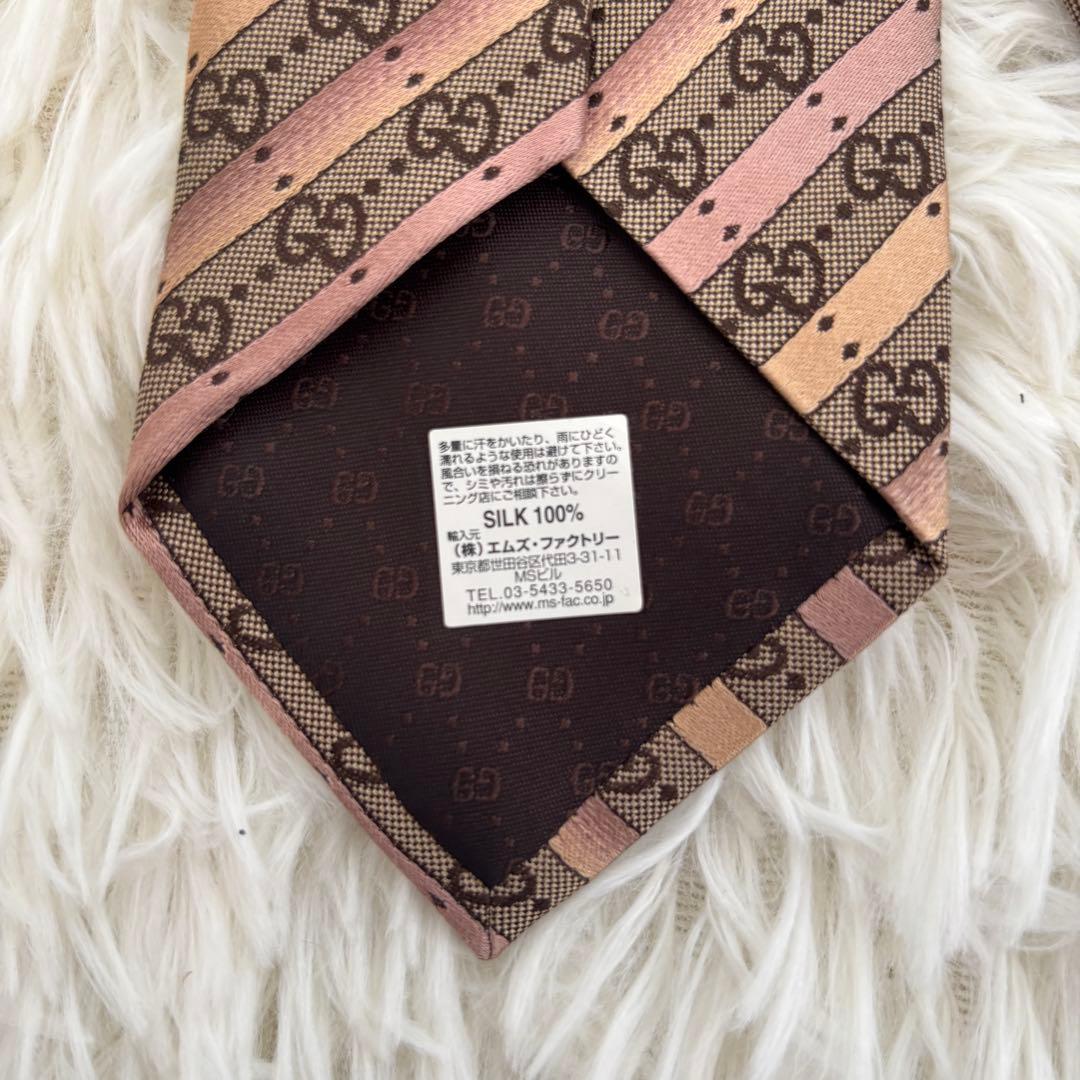 未使用品グッチGUCCI 現行タグ GG柄ジャガード織ネクタイ シルクイタリア製