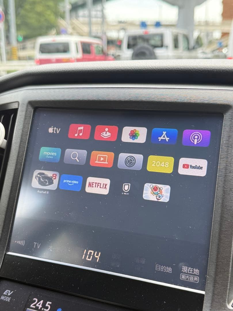 クラウン210後期専用