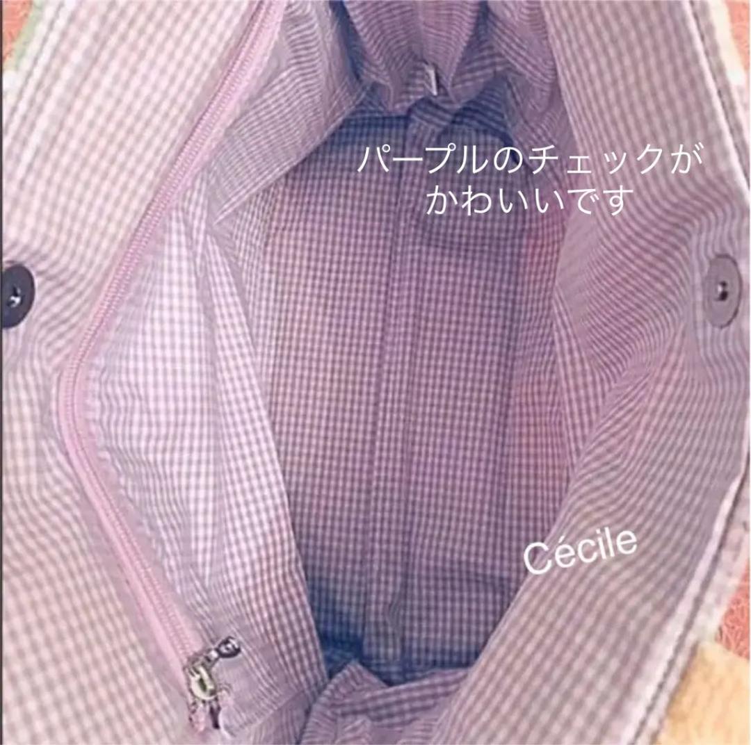 未使用　フェイラー　トートバッグ