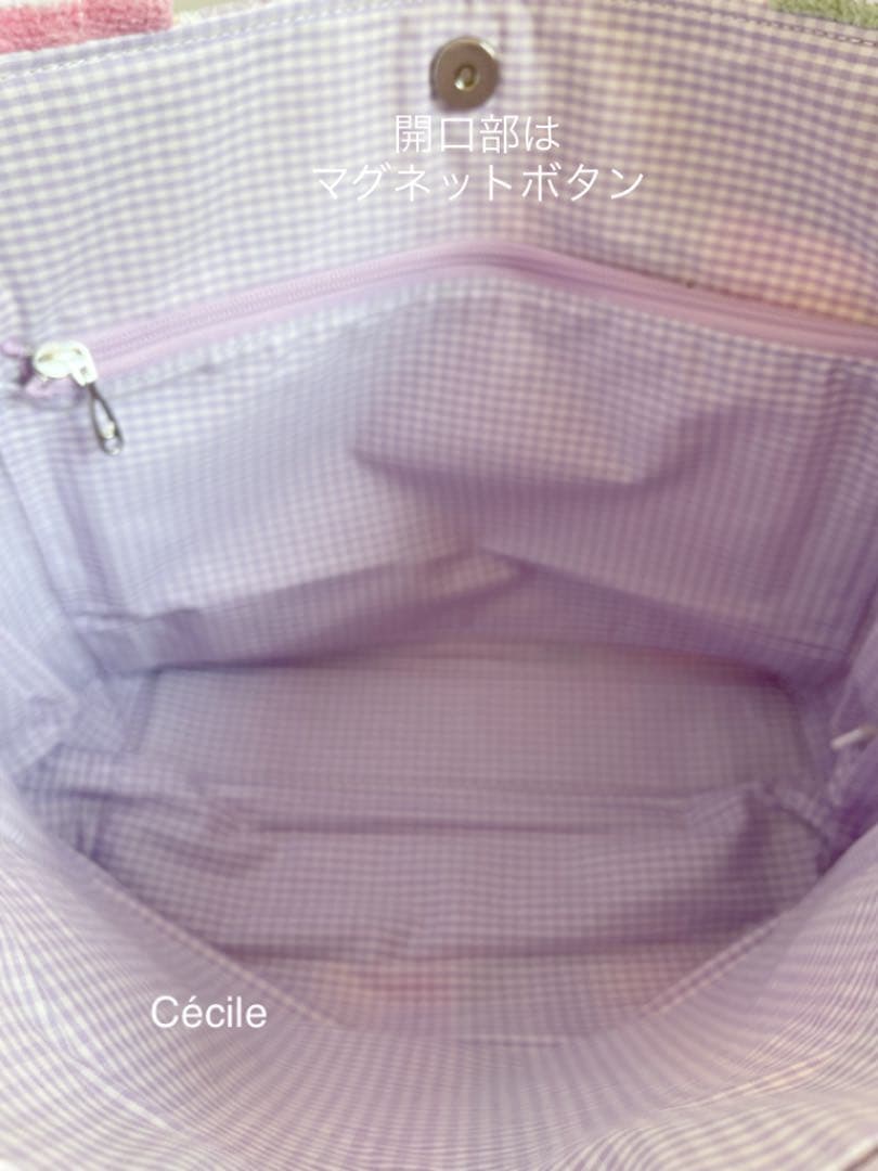 未使用　フェイラー　トートバッグ