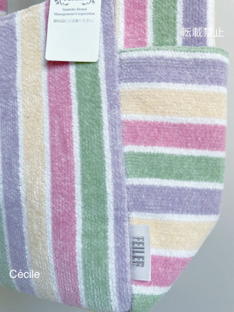 未使用　フェイラー　トートバッグ