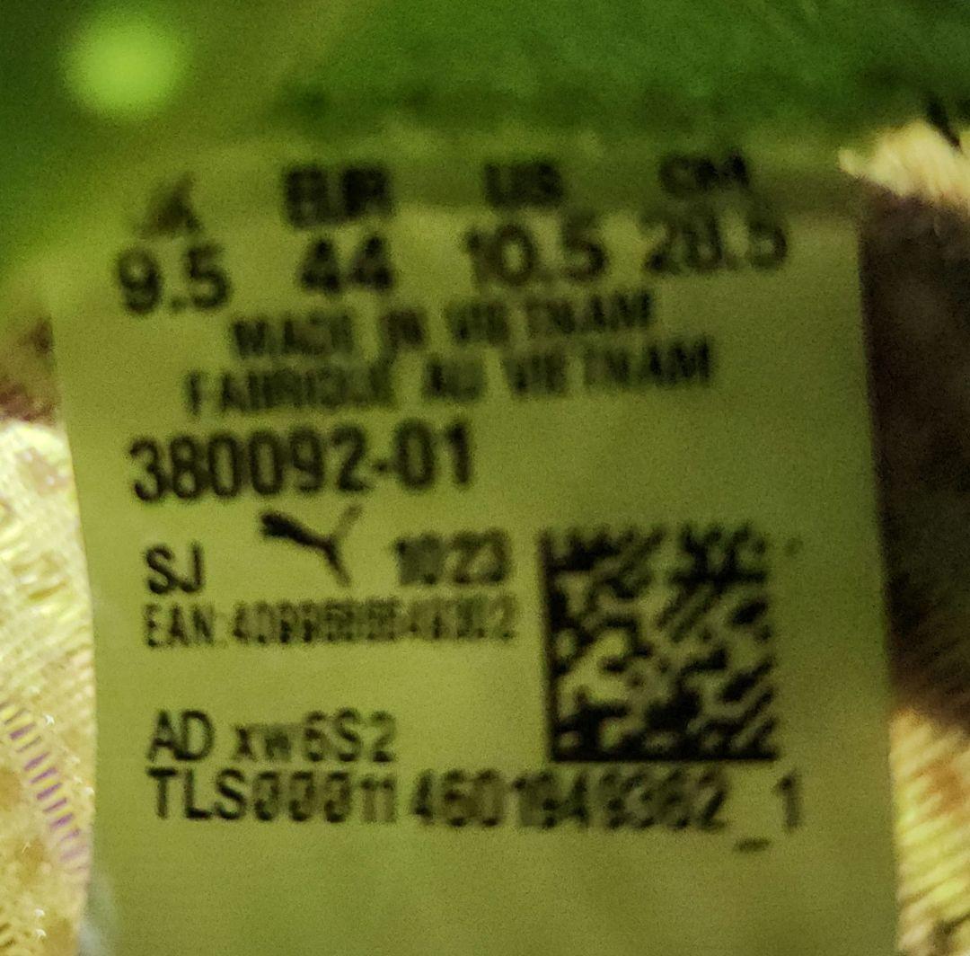 FAST-R ニトロ エリート 2 EKIDEN