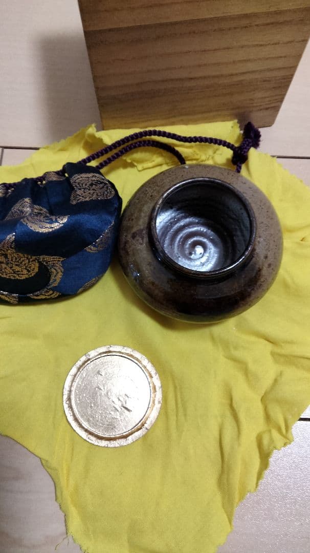 さくまる　紋付訪問着＋細水指、徳齋帛紗２枚 ＋名古屋帯2本＋丹波茶入