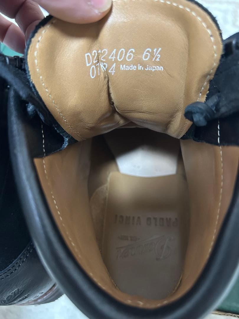 値下げ交渉⭕️ PABLO VINCI × DANNER ARCADIA