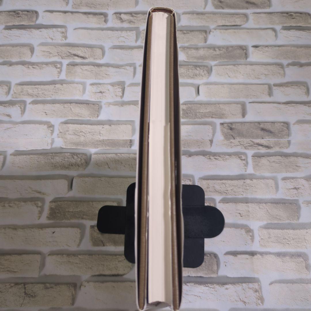 【美品】整形外科のMRI 1998年版