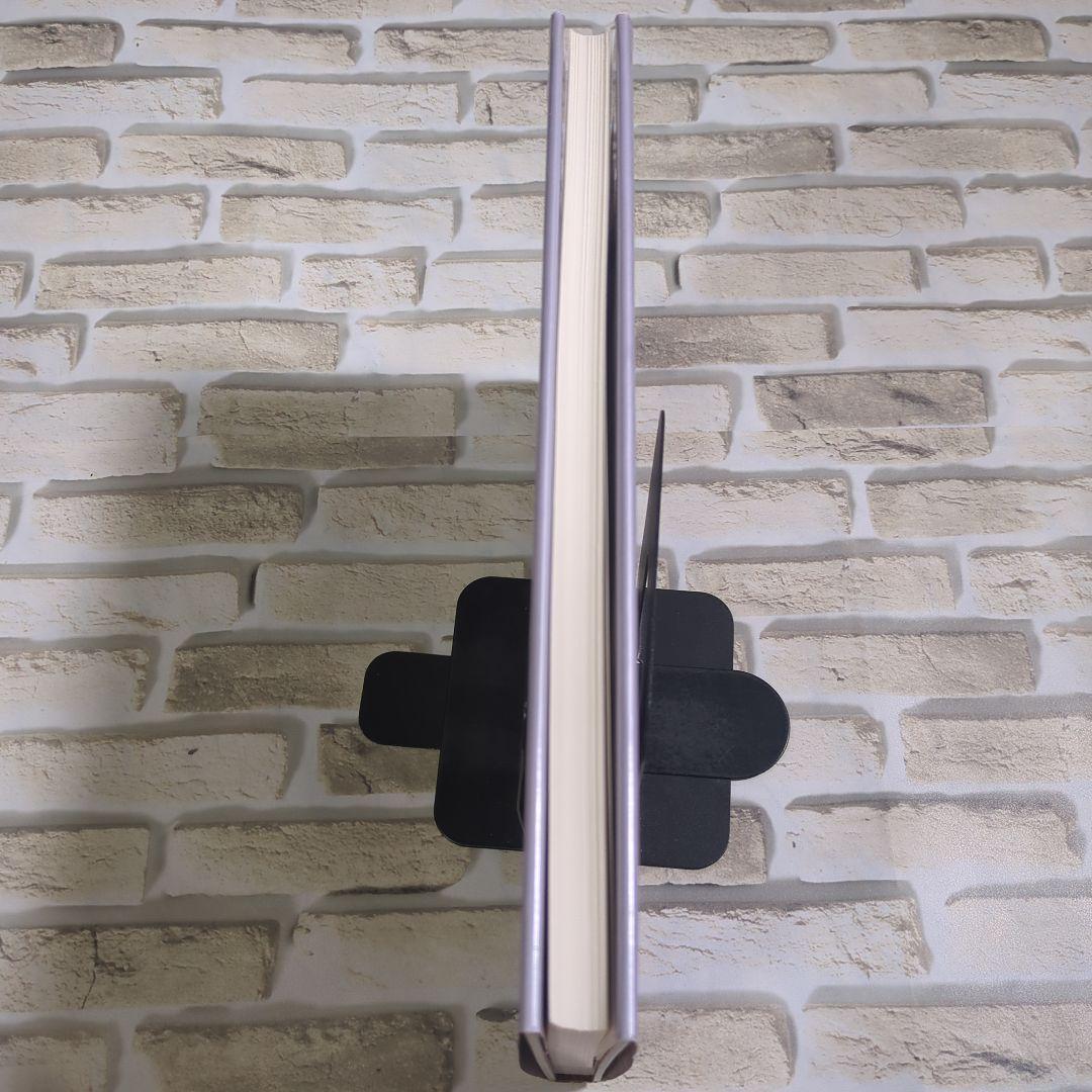 【美品】整形外科のMRI 1998年版