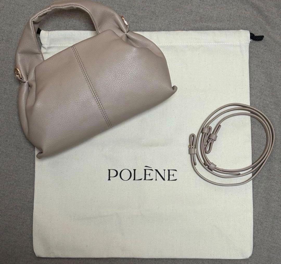 ポレーヌ POLÈNE Numero Neuf トープ