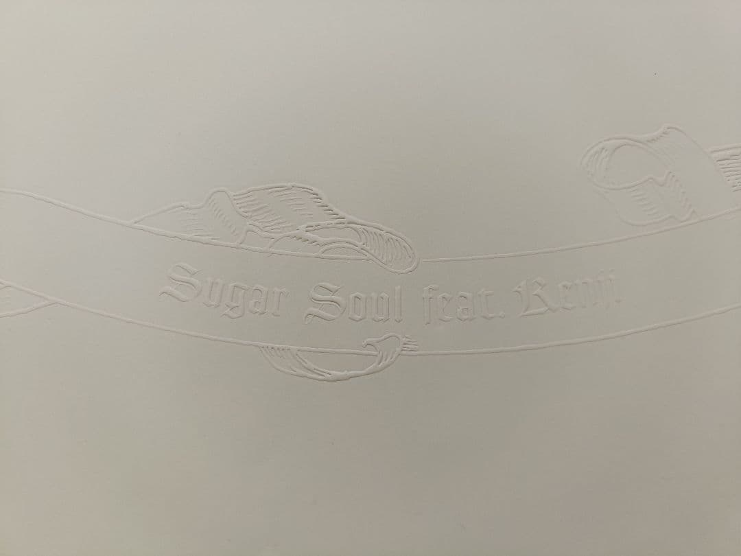 SUGAR SOUL feat. Kenji/Garden　12インチレコード